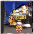 Sony PS1 プレステ1/ソフト/PS1 ランナバウト2 RUNABOUT2 普及版1500円シリーズ ( 箱付・説付 )
