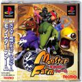 /PS1 モンスターファーム ( 箱付・説付・帯付 )