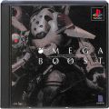 Sony PS1 プレステ1/ソフト/PS1 オメガブースト 傷有 ( 箱付・説付 )