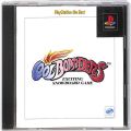Sony PS1 プレステ1/ソフト/PS1 クールボーダーズ The Best ( 箱付・説付 )