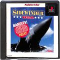 Sony PS1 プレステ1/ソフト/PS1 サイドワインダー USA the Best ( 箱付・説付 )