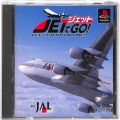 Sony PS1 プレステ1/ソフト/PS1 ジェットでGO! ( 箱付・説付 )