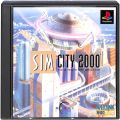 Sony PS1 プレステ1/ソフト/PS1 シムシティ2000 ( 箱付・説付 )