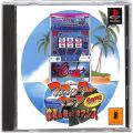Sony PS1 プレステ1/ソフト/PS1 スロッターマニアcore 常夏の熱さ!オアシス ( 箱付・説付 )