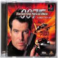 Sony PS1 プレステ1/ソフト/PS1 ゼ 007 トゥモロー・ネバー・ダイ ( 箱付・説付 )