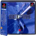 /PS1 デプス DEPTH ( 箱付・説付・帯付 )