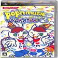 Sony PSP・VITA/ソフト/PSP ポップンミュージック ポータブル2 ( 箱付・説付 )