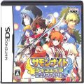任天堂 DS・3DS/DS ゲームソフト/DS サモンナイト ツインエイジ 精霊たちの共鳴 ( 箱付・説付 )