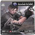 任天堂 GC・VB/キューブ ( CUBE ) ソフト/GC バイオハザード 4 ( 箱付・説付・スリーブケース付 )