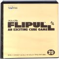 任天堂 ファミコン/ゲームソフト(カセット)/FC フリップル FLIPULL ( 箱付・説付 )