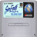 任天堂 スーパーファミコン/ゲームソフト/SFC シムアース Sim Earth ( カートリッジのみ )