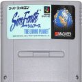 /SFC シムアース Sim Earth ( カートリッジのみ )