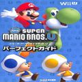 任天堂 Wii・Wii U/攻略本・カタログ 等/WiiU ニ New スーパーマリオブラザーズU パーフェクトガイド ( 攻略本・エンターブレイン )