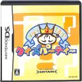 任天堂 DS・3DS/DS ゲームソフト/DS みんな集まれ! クイズパーティー ( 箱付・説付 )