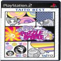 Sony PS2 プレステ2/ソフト/PS2 スーパーパズルボブル TAITO BEST ( 箱付・説付 )