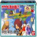 任天堂 ファミコン/ゲームソフト(カセット)/FC ゲゲゲの鬼太郎 2 ( 箱付・説付 )