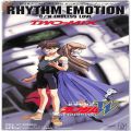CD＆DVD アニメ・ゲーム/アニメＣＤ/CDシングル 新機動戦記ガンダムW ・ RHYTHM EMOTION ・ TWO-MIX