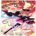CD＆DVD アニメ・ゲーム/アニメＣＤ/CDシングル 怪盗セイントテール ・ 時を越えて ・ 松雪泰子