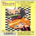 CD＆DVD アニメ・ゲーム/アニメＣＤ/CDシングル 怪盗セイントテール ・ Up Side Down ・ 井上昌己