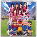 CD＆DVD アニメ・ゲーム/アニメＣＤ/CDシングル イナズマイレブン ・ 雄叫びボーイ WAO ・ 友達は友達なんだ ・ Berryz工房
