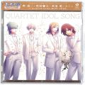 CD＆DVD アニメ・ゲーム/アニメＣＤ/CDシングル  うたのプリンスさまっ ・ All Star After Secret カルテットアイドルソング ・ 黒崎蘭丸 美風藍 カミュ 寿嶺二