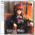 CD＆DVD アニメ・ゲーム/アニメＣＤ/CDアルバム うみねこのなく頃に 散 ・ Noblesse Oblige ・ 猫招き歌劇団