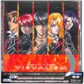 CD＆DVD アニメ・ゲーム/アニメＣＤ/CDアルバム KAIKANフレーズ ・ アニメーションBGMアルバム VISUALISM