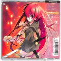 CD＆DVD アニメ・ゲーム/アニメＣＤ/CDシングル 灼眼のシャナ ・ being ・ KOTOKO