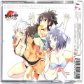 CD＆DVD アニメ・ゲーム/アニメＣＤ/CDシングル 閃乱カグラ SHINOVI MASTER 東京妖魔篇 ・ 純正エロティック ・ Mia REGINA