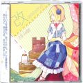 CD＆DVD アニメ・ゲーム/アニメＣＤ/CDアルバム 東方Project ・ 改 aratame ・ 凋叶棕