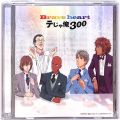 CD＆DVD アニメ・ゲーム/アニメＣＤ/CDシングル テニスの王子様 ・ Brave Heart ・ テじゃ俺300