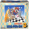 任天堂 ファミコン/ゲームソフト(カセット)/FC スーパーマリオブラザーズ 3 傷有A ( 箱付・説付 )