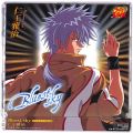 CD＆DVD アニメ・ゲーム/アニメＣＤ/CDシングル テニスの王子様 ・ Bluest sky ・ 仁王雅治