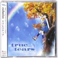 CD＆DVD アニメ・ゲーム/アニメＣＤ/CDシングル true tears ・ リフレクティア ・ eufonius