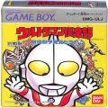 任天堂 ゲームボーイ/GBゲームソフト/GB ウルトラマン倶楽部 敵怪獣ヲ発見セヨ ( 箱付・説付 )