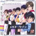 CD＆DVD アニメ・ゲーム/アニメＣＤ/CDシングル テニスの王子様 ・ メガネセブン ・ メガネセブン