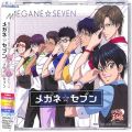 CD＆DVD アニメ・ゲーム/アニメＣＤ/CDシングル テニスの王子様 ・ メガネセブン ・ メガネセブン