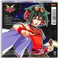 CD＆DVD アニメ・ゲーム/アニメＣＤ/CDシングル 遊戯王 ARC-V ・ キボウノヒカリ ・ Unknown Number!!!