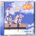 CD＆DVD アニメ・ゲーム/アニメＣＤ/CDシングル ゆるゆり ・ 100％ちゅ〜学生