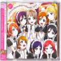 /CDシングル ラブライブ! ・ これからのSomeday・Wonder zone ・ ミューズ
