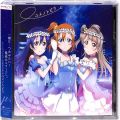 /CDシングル ラブライブ! ・ ユメノトビラ ・ ミューズ