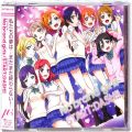 /CDシングル ラブライブ! ・ No brand girls ・ START DASH!! ・ ミューズ