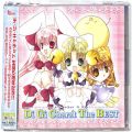 CD＆DVD アニメ・ゲーム/アニメＣＤ/CDアルバム デ・ジ・キャラット ・ Di Gi Charat The BEST