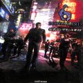 Sony PS 3・4 /攻略本・カタログ 等/PS3 バイオハザード6 公式コンプリートガイド ( 攻略本・エンターブレイン )