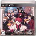 Sony PS 3・4 /PS3/PS3 うみねこのなく頃に 魔女と推理の輪舞曲 ( 箱付・説付 )