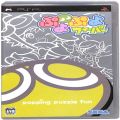 Sony PSP・VITA/ソフト/PSP ぷよぷよフィーバー ( 箱付・説付 )