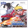 任天堂 Wii・Wii U/Ｗｉｉ ゲームソフト/Wii ナルト NARUTO 疾風伝 龍刃記 ( 箱付・説付 )