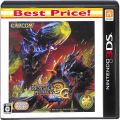 任天堂 DS・3DS/3DS ゲームソフト/3DS モンスターハンター 3 ( トライ ) G Best Price ( 箱付・操作説明シート付 )