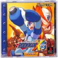 /PS1 ロックマン X5 ( 箱付・説付 )