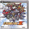 Sony PSP・VITA/ソフト/PSP 第2次スーパーロボット大戦Z 再世篇 ( 箱付・説付 )